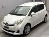 2013 Toyota Ractis Fukushisha Pearl Van for sale, Japanese used car export - photo 1 of 16 | GULJI TRADERS
