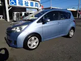 2013 Toyota Ractis X Car Machine User Other Van for sale, Japanese used car export - photo 2 of 24 | GULJI TRADERS
