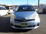 2013 Toyota Ractis X Car Machine User Other Van for sale, Japanese used car export - photo 3 of 24 | GULJI TRADERS