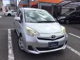 2013 Toyota Ractis X Silver Van for sale, Japanese used car export - photo 1 of 8 | GULJI TRADERS