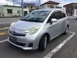 2013 Toyota Ractis X Silver Van for sale, Japanese used car export - photo 4 of 8 | GULJI TRADERS