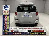 2014 Toyota Ractis Welfare vehicle, manual slope, 1 vehicle capacity, 5-seater, keyless, non-smoking vehicle, knee down Silver Van for sale, Japanese used car export - photo 24 of 50 | GULJI TRADERS