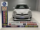 2014 Toyota Ractis Welfare vehicle, manual slope, 1 vehicle capacity, 5-seater, keyless, non-smoking vehicle, knee down Silver Van for sale, Japanese used car export - photo 28 of 50 | GULJI TRADERS