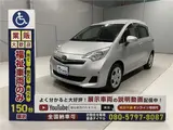 2014 Toyota Ractis Welfare vehicle, manual slope, 1 vehicle capacity, 5-seater, keyless, non-smoking vehicle, knee down Silver Van for sale, Japanese used car export - photo 29 of 50 | GULJI TRADERS