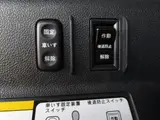 2014 Toyota Ractis G wheelchair-accessible vehicle Silver Van for sale, Japanese used car export - photo 20 of 27 | GULJI TRADERS