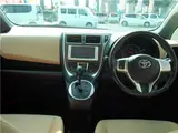 2014 Toyota Ractis Wheelchair-accessible vehicle type I ★ Tax-exempt vehicle Blue Van for sale, Japanese used car export - photo 4 of 35 | GULJI TRADERS