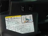 2014 Toyota Ractis Wheelchair-accessible vehicle type I ★ Tax-exempt vehicle Blue Van for sale, Japanese used car export - photo 15 of 35 | GULJI TRADERS