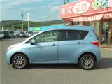 2014 Toyota Ractis Wheelchair-accessible vehicle type I ★ Tax-exempt vehicle Blue Van for sale, Japanese used car export - photo 19 of 35 | GULJI TRADERS