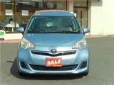 2014 Toyota Ractis Wheelchair-accessible vehicle type I ★ Tax-exempt vehicle Blue Van for sale, Japanese used car export - photo 21 of 35 | GULJI TRADERS