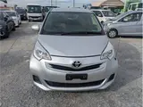 2014 Toyota Ractis G Silver Van for sale, Japanese used car export - photo 6 of 20 | GULJI TRADERS
