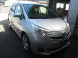2014 Toyota Ractis G Welfare vehicle, wheelchair accessible Silver Van for sale, Japanese used car export - photo 1 of 18 | GULJI TRADERS
