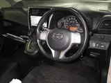 2014 Toyota Ractis X Car Machine User White Van for sale, Japanese used car export - photo 8 of 9 | GULJI TRADERS