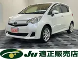2014 Toyota Ractis 1.5 G 4WD Pearl Van for sale, Japanese used car export - photo 1 of 22 | GULJI TRADERS