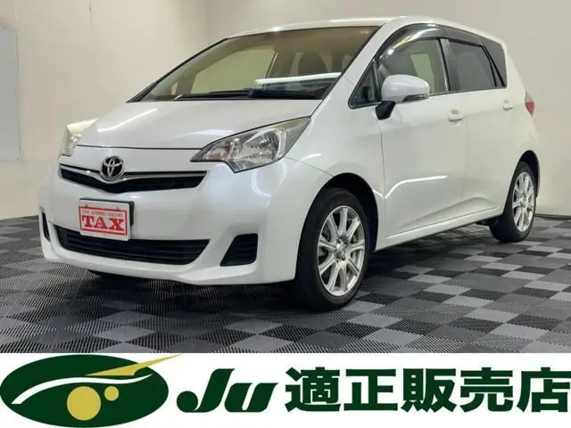 2014 Toyota Ractis 1.5 G 4WD Pearl Van for sale, Japanese used car export | GULJI TRADERS