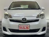 2014 Toyota Ractis 1.5 G 4WD Pearl Van for sale, Japanese used car export - photo 17 of 22 | GULJI TRADERS