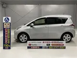 2015 Toyota Ractis Welfare vehicle, manual slope, 1 unit capacity, 5 seats, type 1, mileage 59,000K, keyless Silver Van for sale, Japanese used car export - photo 27 of 50 | GULJI TRADERS