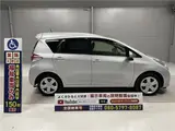 2015 Toyota Ractis Welfare vehicle, manual slope, 1 unit capacity, 5 seats, type 1, mileage 59,000K, keyless Silver Van for sale, Japanese used car export - photo 29 of 50 | GULJI TRADERS