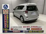2015 Toyota Ractis Welfare vehicle, manual slope, 1 unit capacity, 5 seats, type 1, mileage 59,000K, keyless Silver Van for sale, Japanese used car export - photo 34 of 50 | GULJI TRADERS