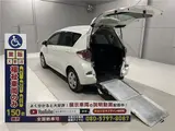 2015 Toyota Ractis Welfare vehicle, manual slope, 1 unit capacity, 5 seats, Type 1, with passenger side rear seat Pearl Van for sale, Japanese used car export - photo 1 of 49 | GULJI TRADERS