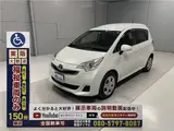 2015 Toyota Ractis Welfare vehicle, manual slope, 1 unit capacity, 5 seats, Type 1, with passenger side rear seat Pearl Van for sale, Japanese used car export - photo 29 of 49 | GULJI TRADERS