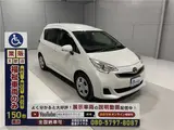 2015 Toyota Ractis Welfare vehicle, manual slope, 1 unit capacity, 5 seats, Type 1, with passenger side rear seat Pearl Van for sale, Japanese used car export - photo 30 of 49 | GULJI TRADERS