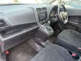 2015 Toyota Ractis X ★Cold weather specifications★ 4WD Silver Van for sale, Japanese used car export - photo 16 of 30 | GULJI TRADERS