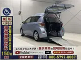 2015 Toyota Ractis 1.3X Welfare Vehicle, Manual Ramp, 1-Car Capacity, 5-Seater, 31,000km Mileage, Type 1 Blue Van for sale, Japanese used car export - photo 1 of 56 | GULJI TRADERS