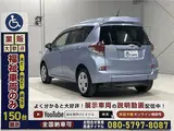 2015 Toyota Ractis 1.3X Welfare Vehicle, Manual Ramp, 1-Car Capacity, 5-Seater, 31,000km Mileage, Type 1 Blue Van for sale, Japanese used car export - photo 21 of 56 | GULJI TRADERS