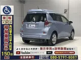 2015 Toyota Ractis 1.3X Welfare Vehicle, Manual Ramp, 1-Car Capacity, 5-Seater, 31,000km Mileage, Type 1 Blue Van for sale, Japanese used car export - photo 22 of 56 | GULJI TRADERS