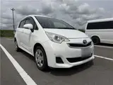 2015 Toyota Ractis X★Welfare★Welcab★Ramp White Van for sale, Japanese used car export - photo 1 of 41 | GULJI TRADERS