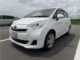 2015 Toyota Ractis X★Welfare★Welcab★Ramp White Van for sale, Japanese used car export - photo 4 of 41 | GULJI TRADERS