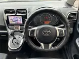 2015 Toyota Ractis G Prime Style Purple Van for sale, Japanese used car export - photo 3 of 9 | GULJI TRADERS