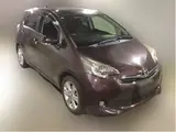 2015 Toyota Ractis G Prime Style Purple Van for sale, Japanese used car export - photo 5 of 9 | GULJI TRADERS