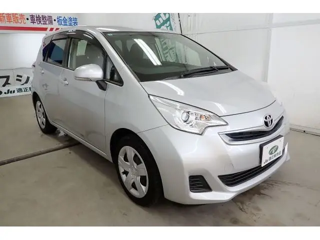 2015 Toyota Ractis X Genuine Navigation TV Silver Van for sale, Japanese used car export | GULJI TRADERS