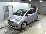 2015 Toyota Ractis G Silver Van for sale, Japanese used car export - photo 1 of 5 | GULJI TRADERS