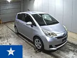 2015 Toyota Ractis G Silver Van for sale, Japanese used car export - photo 5 of 5 | GULJI TRADERS