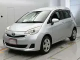 2015 Toyota Ractis X wheelchair Silver Van for sale, Japanese used car export - photo 1 of 12 | GULJI TRADERS