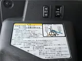 2015 Toyota Ractis G Welfare Well Cab Robe Other Van for sale, Japanese used car export - photo 17 of 24 | GULJI TRADERS