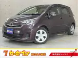 2015 Toyota Ractis 1.5 G Purple Van for sale, Japanese used car export - photo 1 of 20 | GULJI TRADERS
