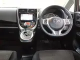 2015 Toyota Ractis 1.5 G Purple Van for sale, Japanese used car export - photo 5 of 20 | GULJI TRADERS