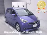 2016 Toyota Ractis Blue Van for sale, Japanese used car export - photo 1 of 23 | GULJI TRADERS