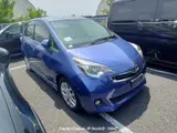 2016 Toyota Ractis Blue Van for sale, Japanese used car export - photo 13 of 23 | GULJI TRADERS