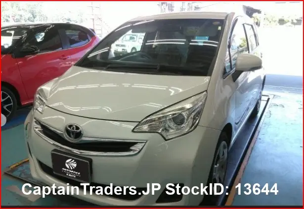 2016 Toyota Ractis - photo 1 2016 Toyota Ractis Pearl Van for sale, Japanese used car export - photo 1 of 20 | GULJI TRADERS