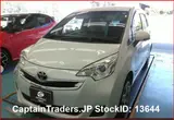 2016 Toyota Ractis Pearl Van for sale, Japanese used car export - photo 2 of 20 | GULJI TRADERS