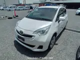 2016 Toyota Ractis Pearl Van for sale, Japanese used car export - photo 7 of 20 | GULJI TRADERS