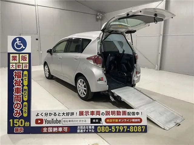 2016 Toyota Ractis Welfare vehicle, manual ramp, 1 vehicle capacity, 4-seater, 38,000 km, Type 2, 1.5-row seating Silver Van for sale, Japanese used car export | GULJI TRADERS