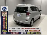 2016 Toyota Ractis Welfare vehicle, manual ramp, 1 vehicle capacity, 4-seater, 38,000 km, Type 2, 1.5-row seating Silver Van for sale, Japanese used car export - photo 19 of 46 | GULJI TRADERS