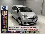 2016 Toyota Ractis Welfare vehicle, manual ramp, 1 vehicle capacity, 4-seater, 38,000 km, Type 2, 1.5-row seating Silver Van for sale, Japanese used car export - photo 20 of 46 | GULJI TRADERS