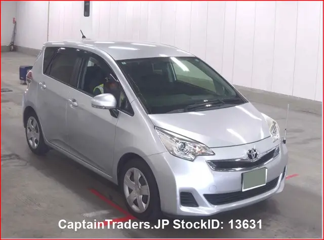 2016 Toyota Ractis Silver Van for sale, Japanese used car export | GULJI TRADERS