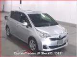 2016 Toyota Ractis Silver Van for sale, Japanese used car export - photo 2 of 33 | GULJI TRADERS